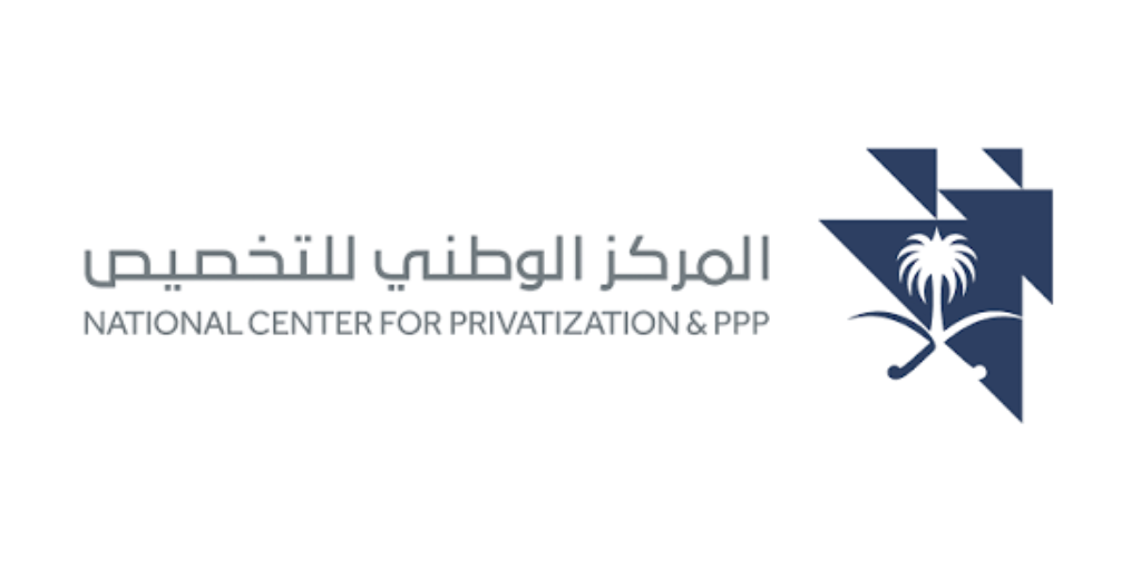 المركز الوطني للتخصيص