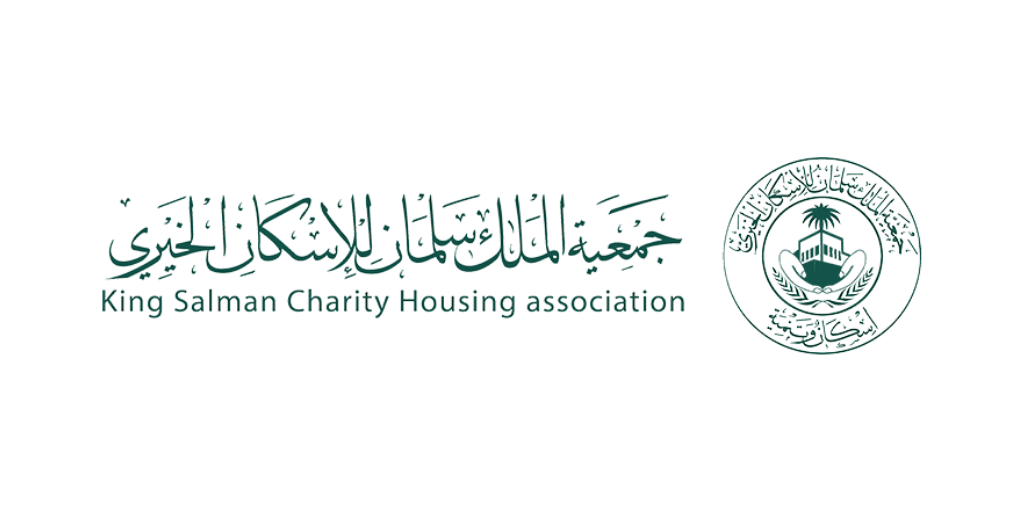 جمعية الملك سلمان للإسكان الخيري