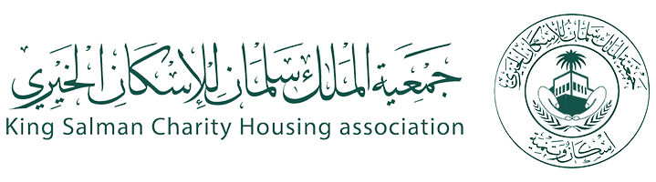 King Salman Charity Housing Association
