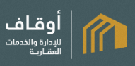Awqaf for Real Estate Management & Services