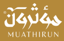 Muathirun