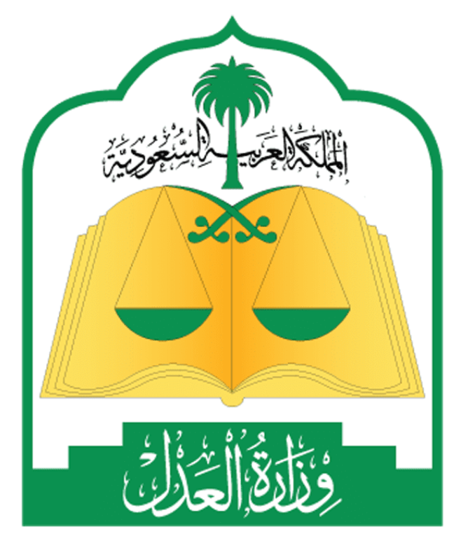 Ministry of Justice
