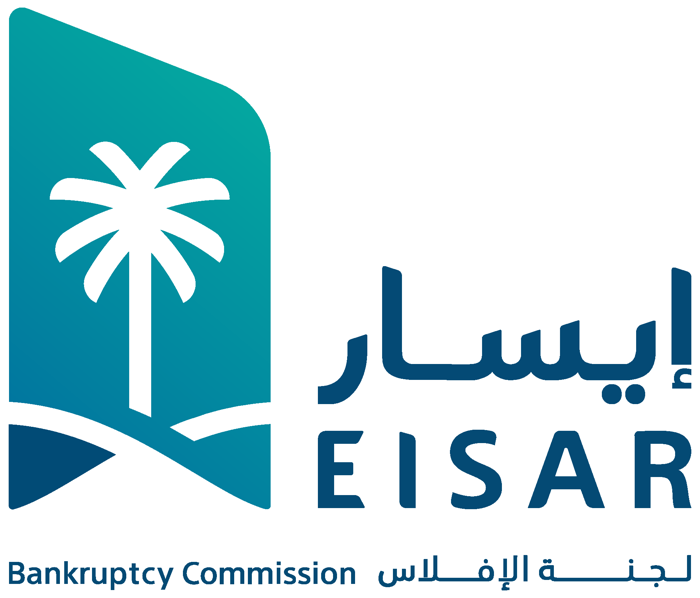 إيسار إيسار